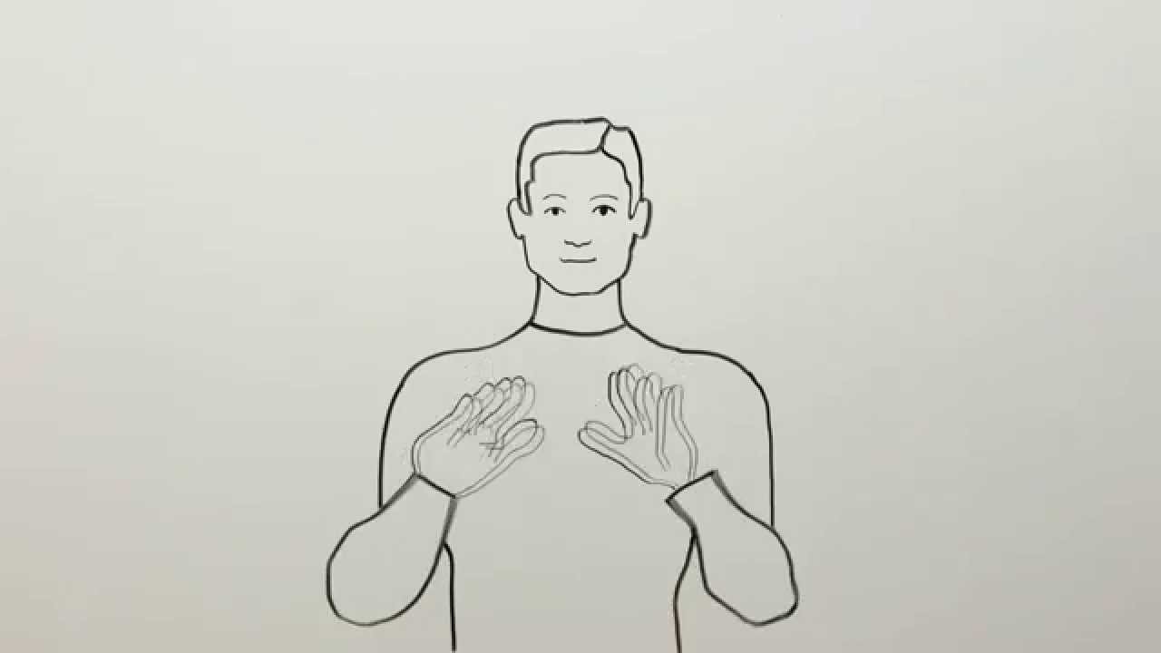 Deep Brain Stimulation (DBS) for Parkinson's disease
