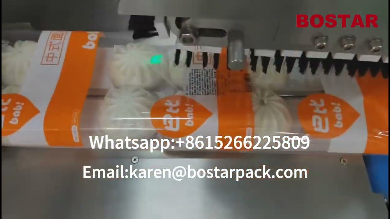 Automatic flow pack machine for frozen steamp buns horizontal packaging machine