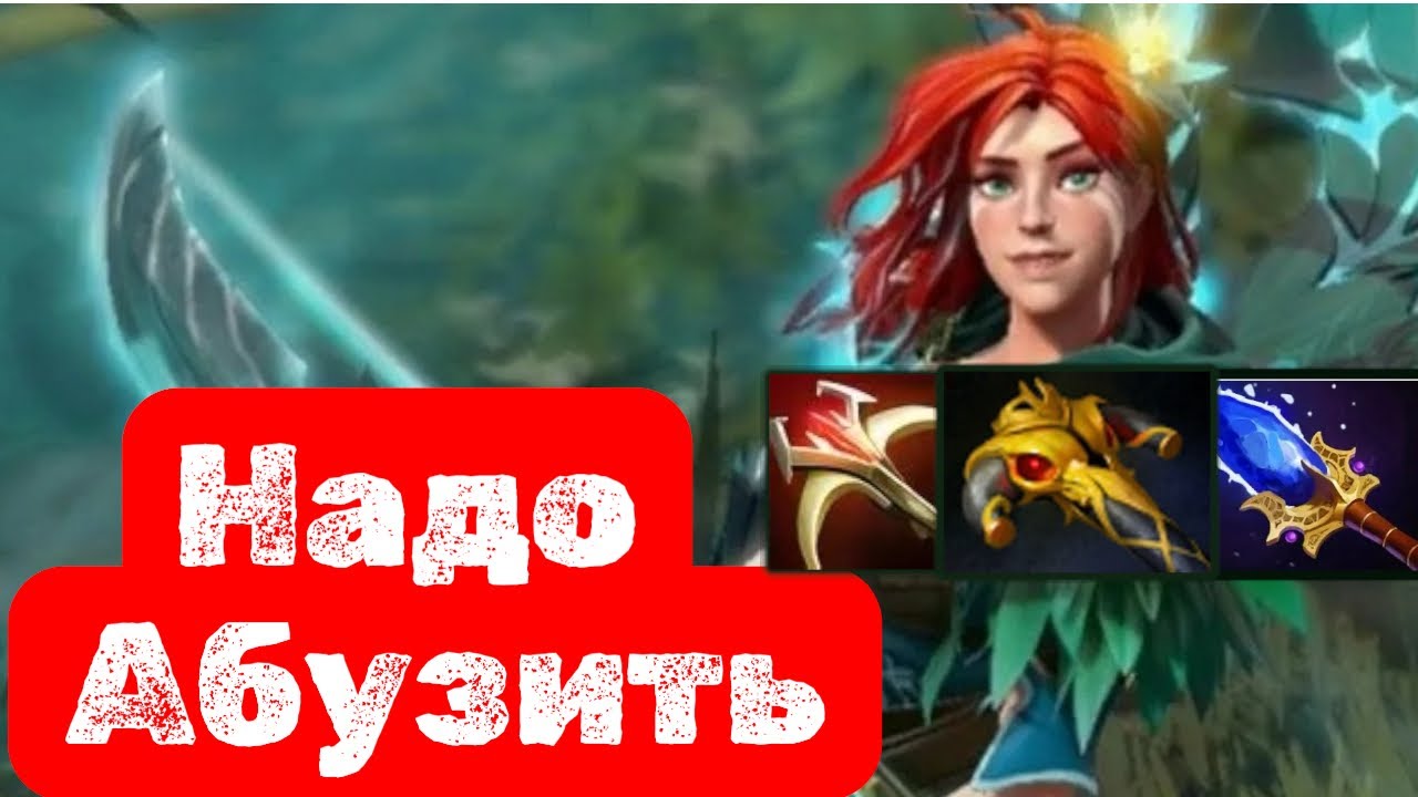 Непобедимый керри|вр керри🔥|вр имба патча 7.40c|Dota2|Phantom|HIGHLIGHTS|
