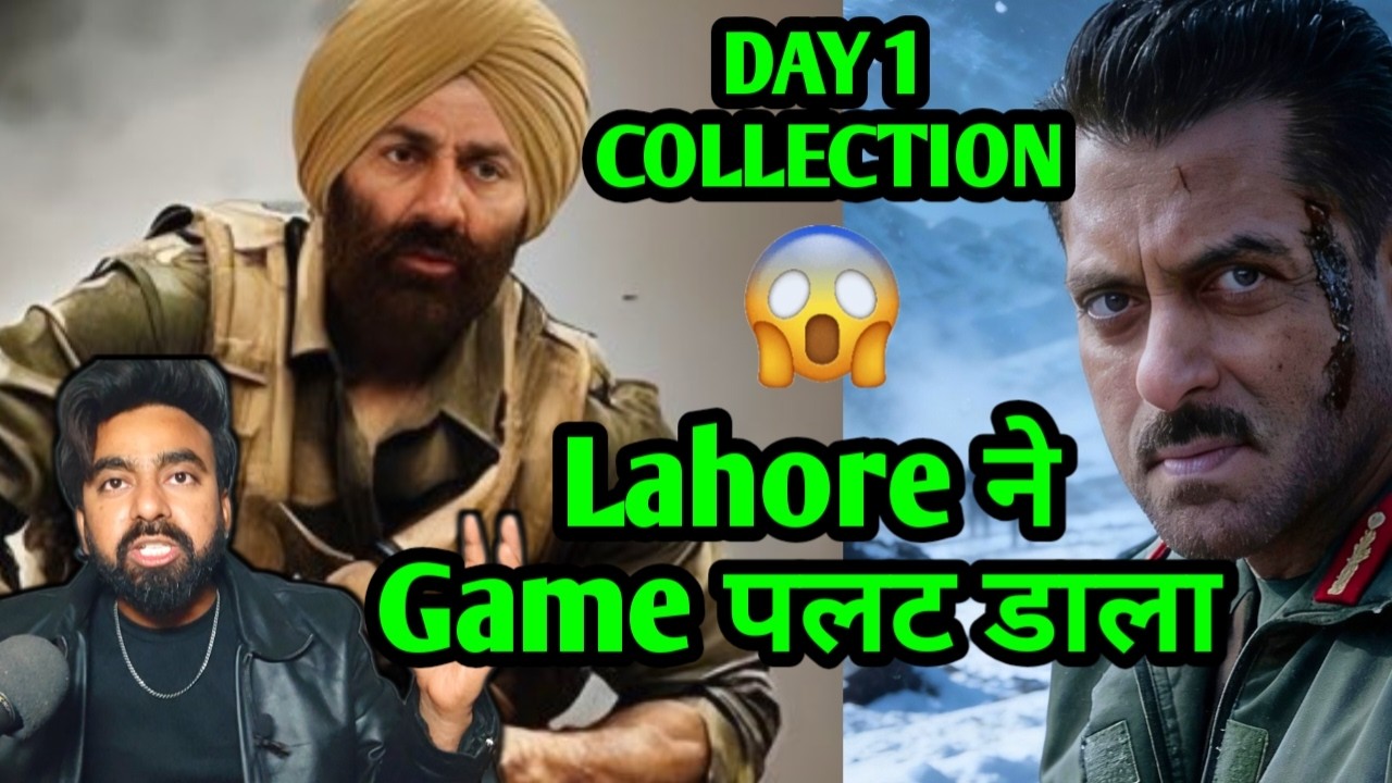 LAHORE 1947 VS BATTLE OF GALWAN | SUNNY DEOL | SALMAN KHAN | LAHORE 1947 TRAILER BORDER 2 COLLECTION