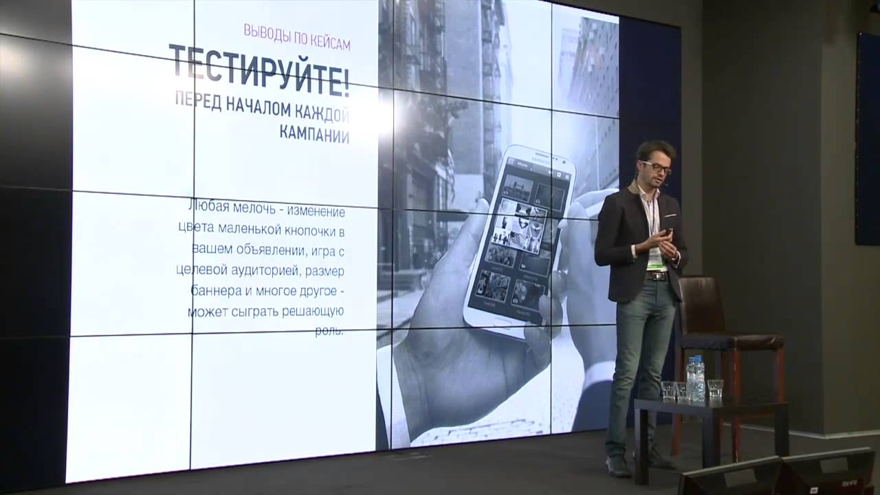 КИНЗА 2014 - 2 день - Вадим Роговский (официальное видео)