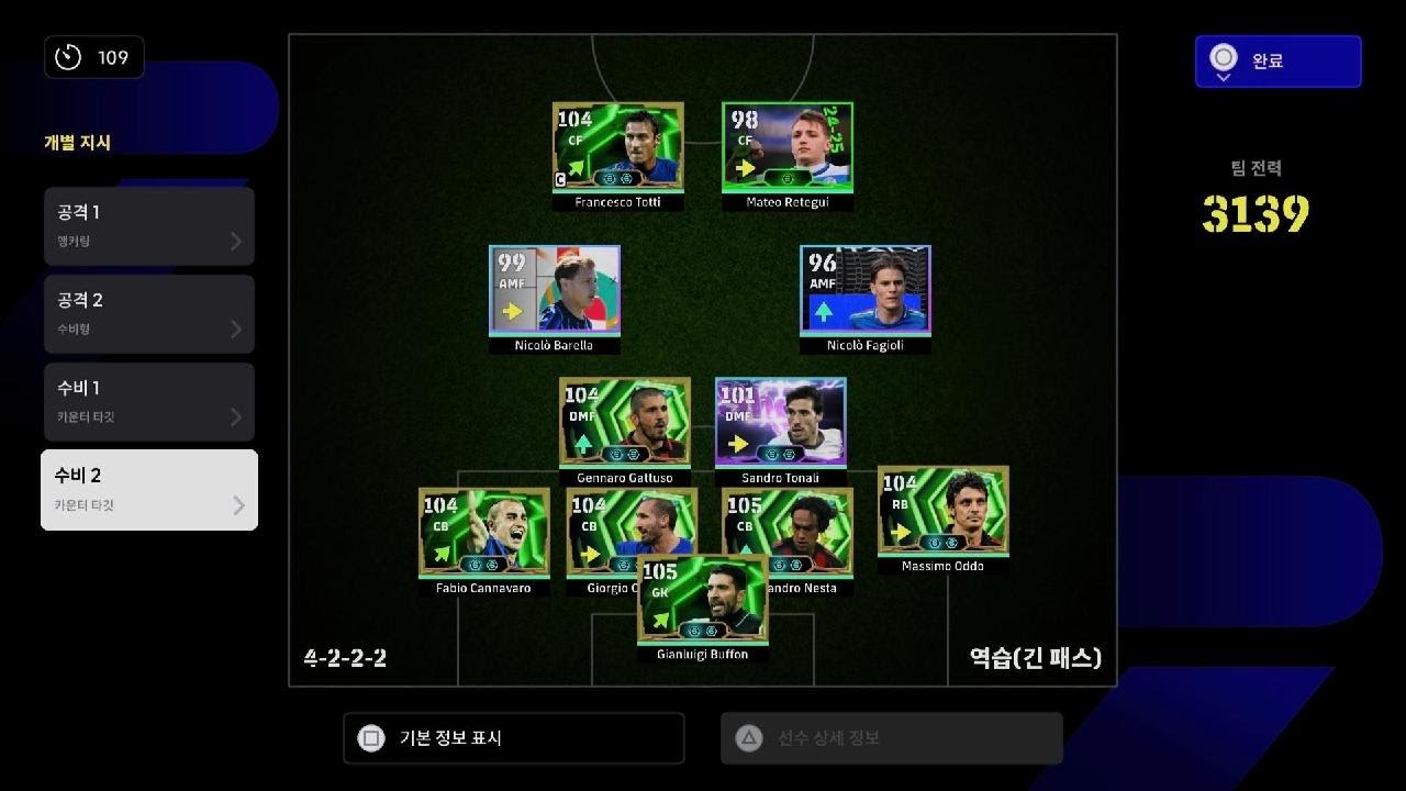 vs 디비1