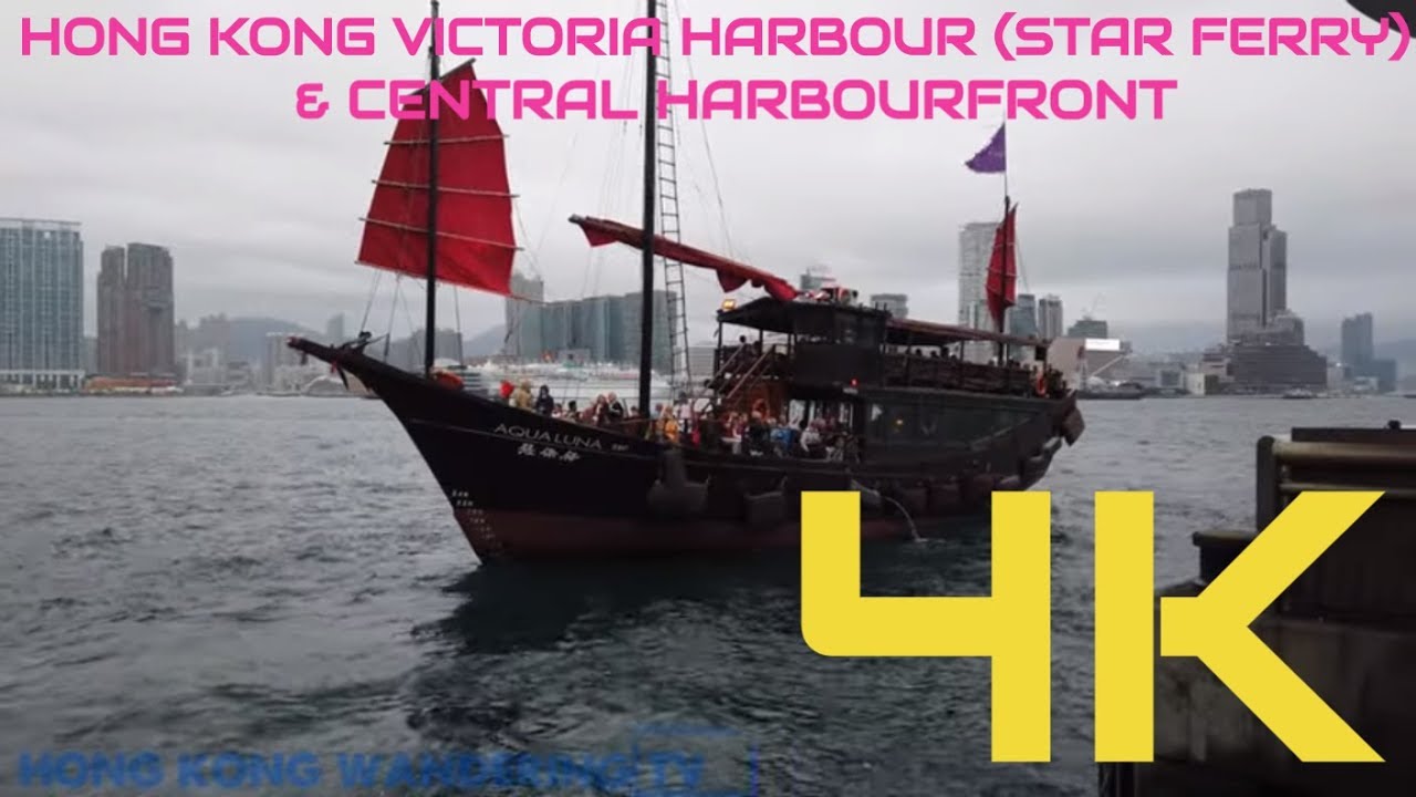 4K HONG KONG STAR FERRY RIDE | VICTORIA HARBOUR | CENTRAL HARBOURFRONT