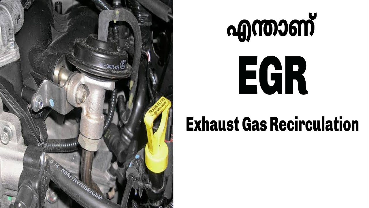 EGR (Exhausted Gas Recirculation) Explained | Malayalam Video | Informative Engineer |