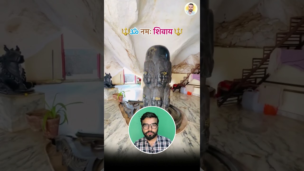 Pandeshwar Mahadev Temple &mdash; Amazing Story & Significance | Talks with Dilip