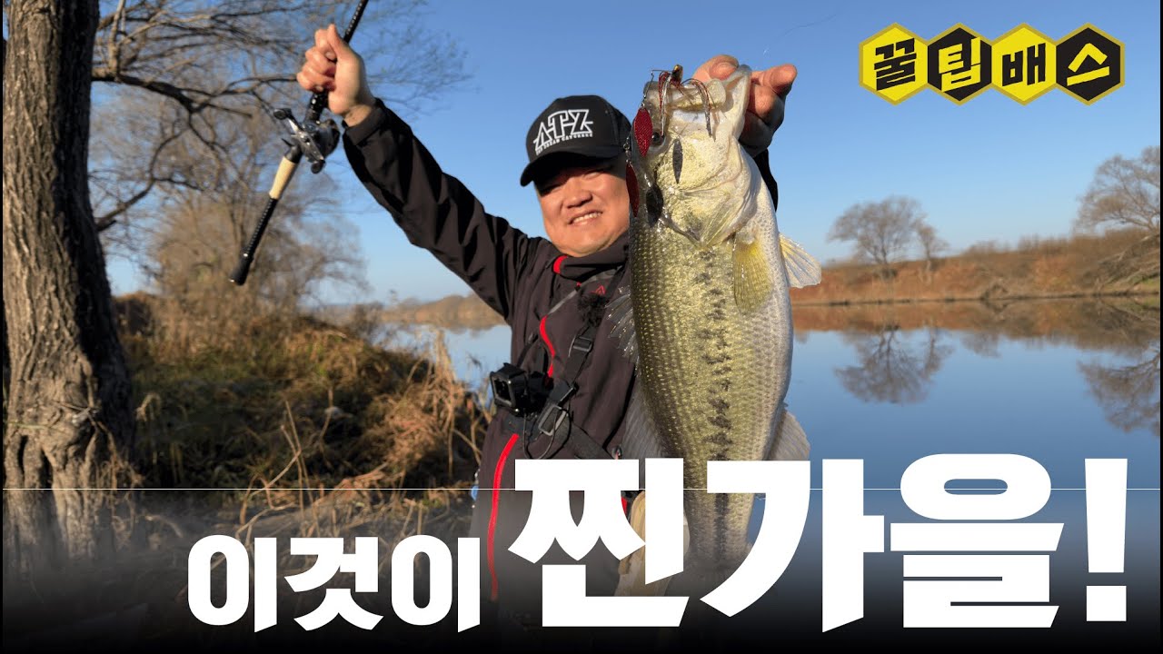 겨울요? 아직 이른 것 같은데요?