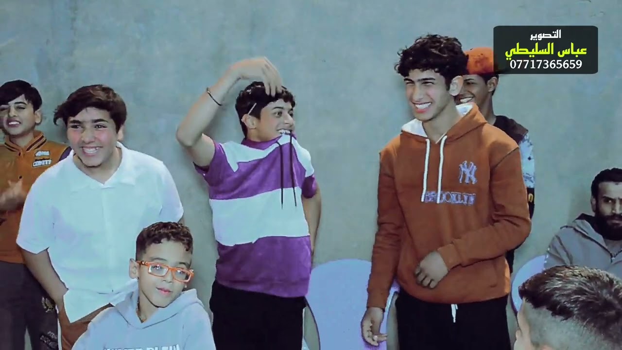 مو حنه ضيم الفنان محمد رسن حنة حيدر عزيز