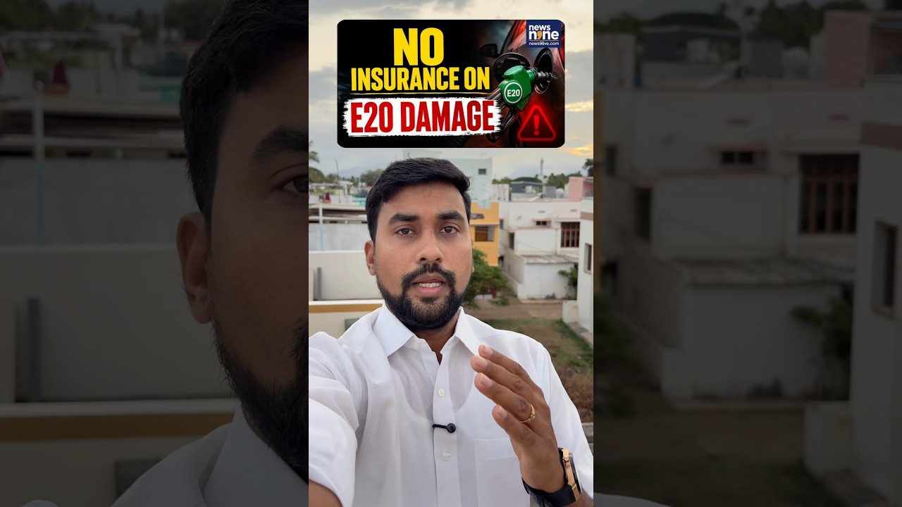 ⛽️No Insurance Coverage for E20 Damage #petrol #e20petrol #e20 #trending #shorts #ethanol #fuel
