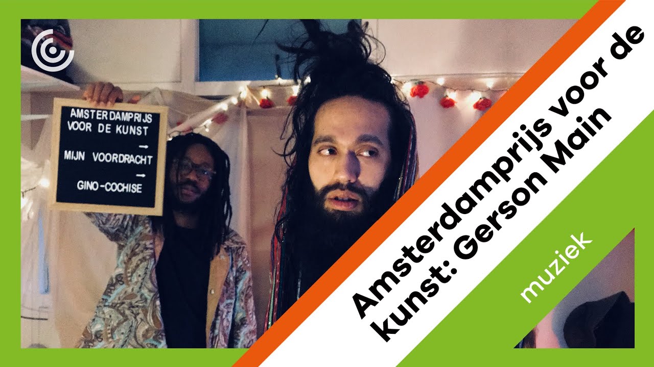 Amsterdamprijs 2019: De voordracht van Gerson Main - Cultuurvlog 