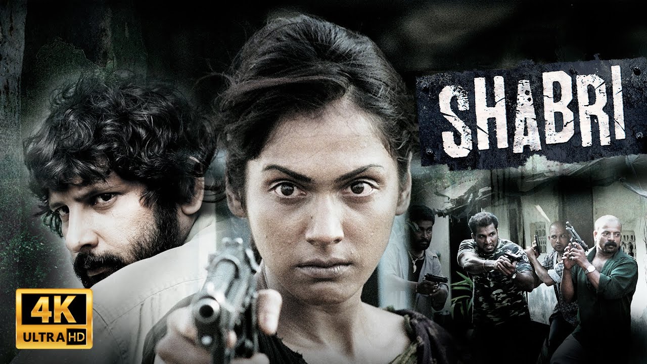 Mumbai की सबसे खतरनाक Lady Don 😱 | SHABRI (4K Full Movie) | Isha Koppikar | Crime Thriller