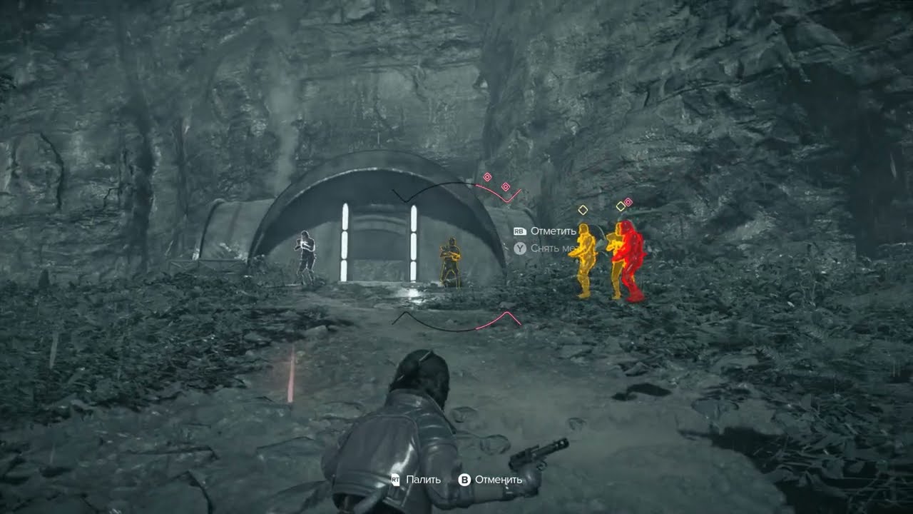Star Wars Outlaws How Finde ISB Raport Kay Vess \ Как найти досье ИББ Кей Весс