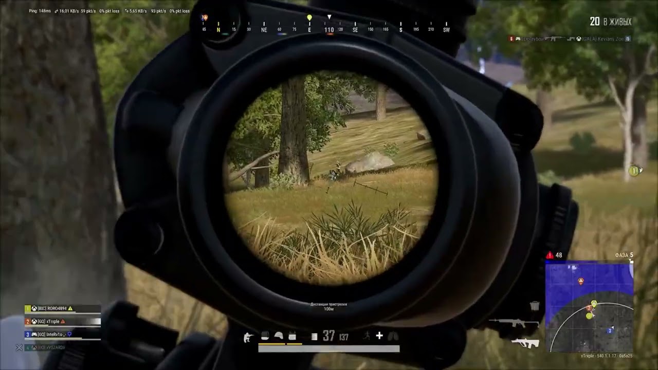 PUBG CONSOLE ranked HIGHLIGHTS 