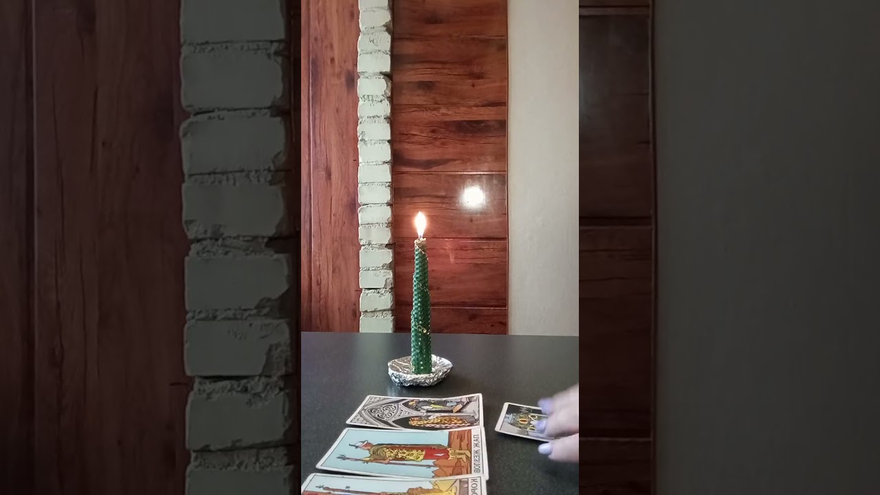 Крутые перемены. Вот это да. Расклад+чистка. Сбудется 100%.