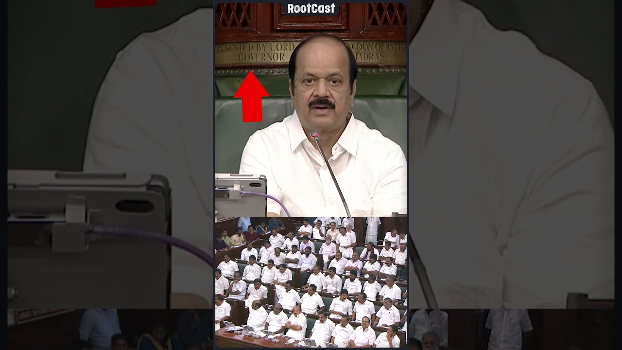 The Secret Behind Tamil Nadu Assembly's Historic Speaker Chair! 🪑 | CM Vijay | Rootcast