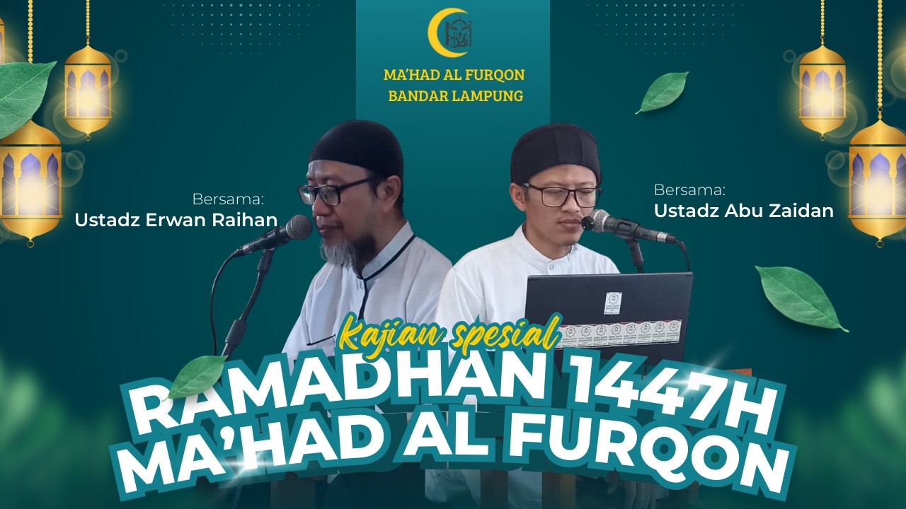 KAJIAN SPESIAL RAMADHAN 1447H HARI KE-3 (SHAHIHUL BUKHARI) USTADZ ERWAN RAIHAN
