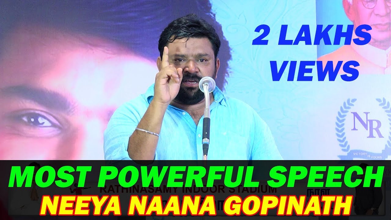 விஜய் TV  நீயா நானா கோபிநாத் அவர்களின் Most Powerful  Speech ||  NR PUBLIC SCHOOL