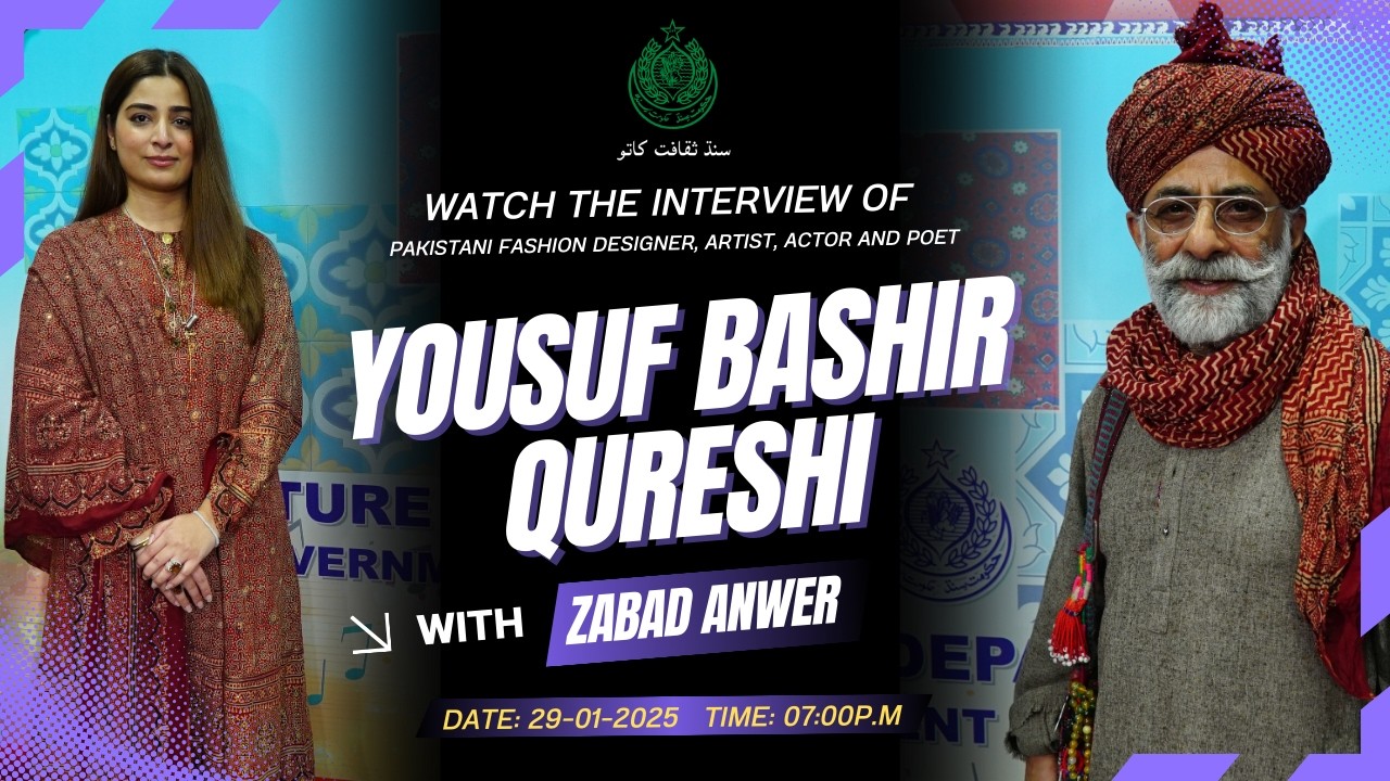 Exclusive Interview with Fashion Designer, Artist, Actor 