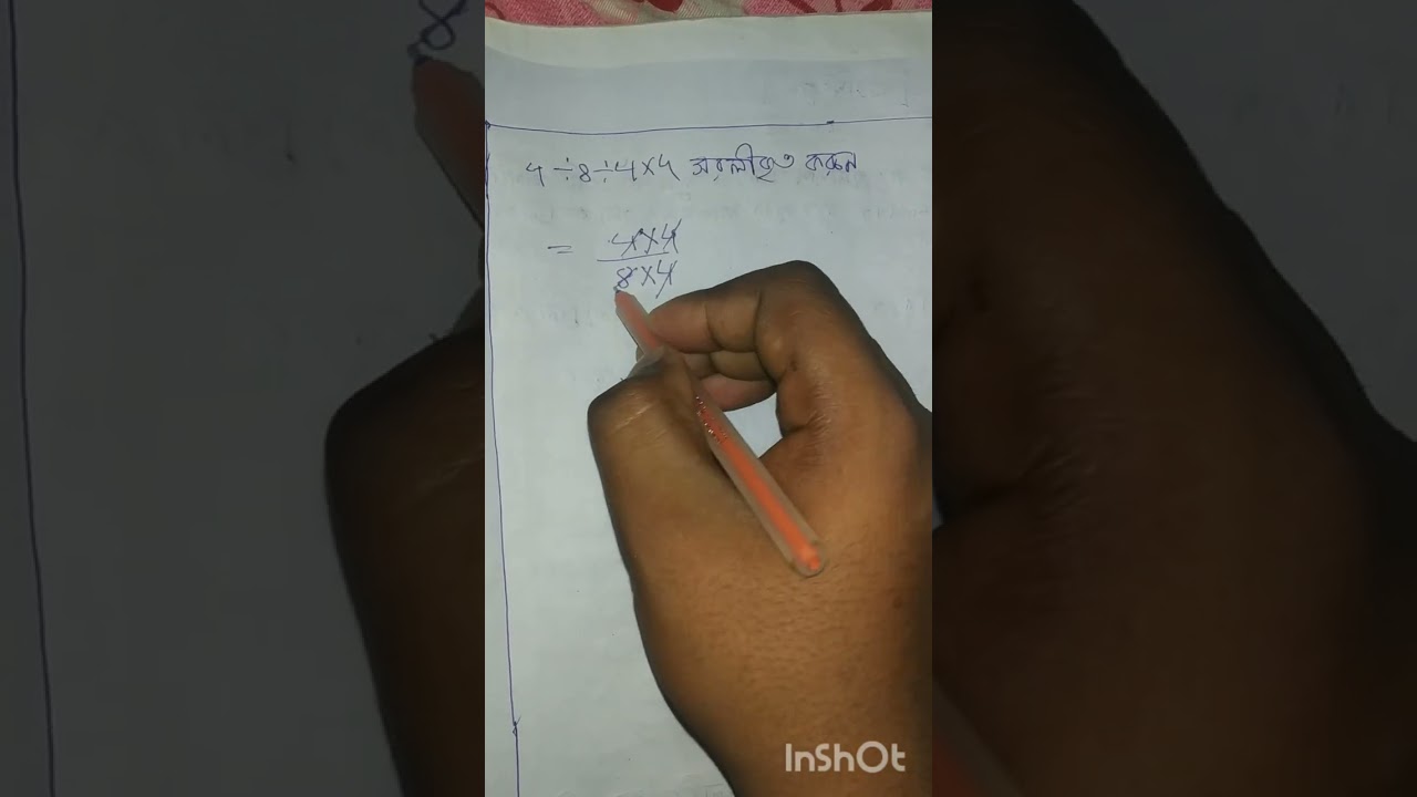 Group C corect math answer