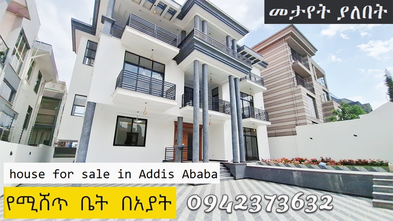 የሚሸጥ አዲስ ቤት በ አያት | Home for Sale In  Addis Ababa 🇪🇹 Ethiopia! 😱