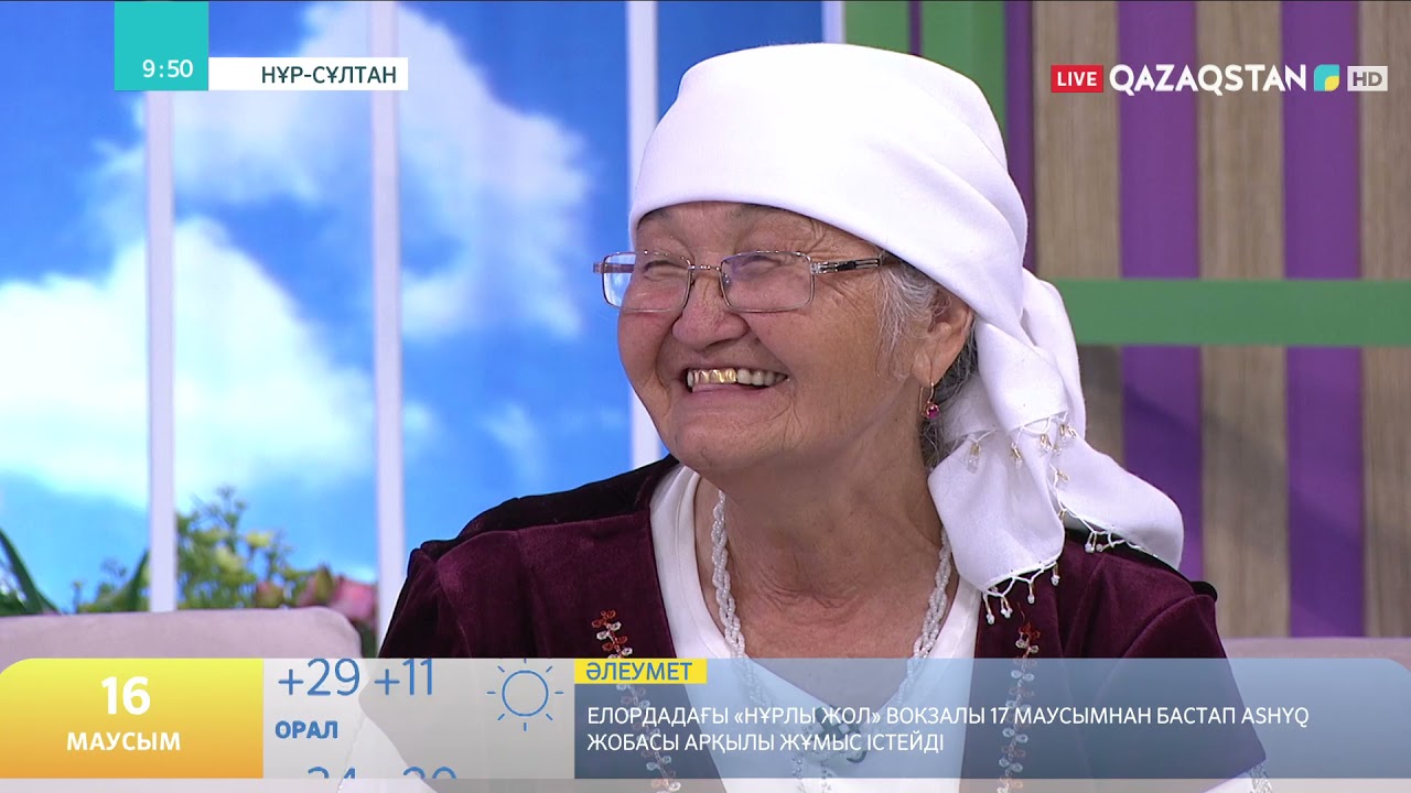 Әлеуметтік желіде танымал болған мандалиншы әжей 