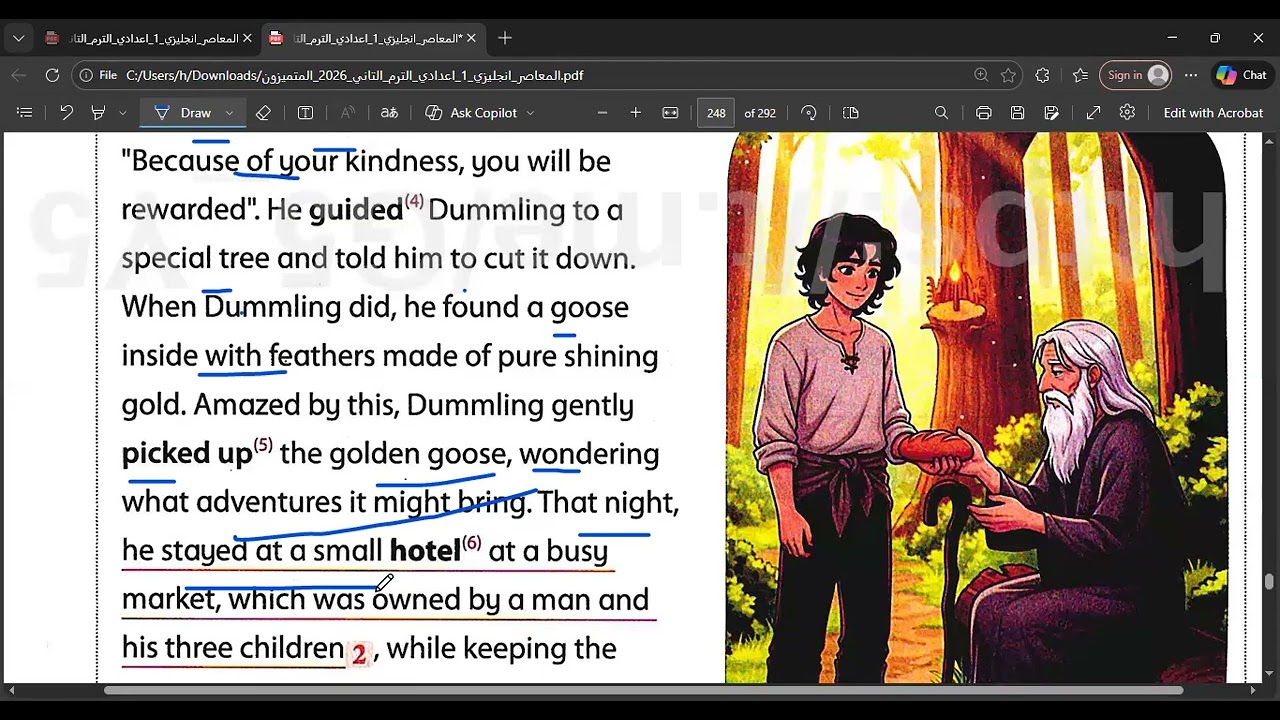 المعاصر انجليزي اولي اعدادي الترم الثاني 2026 القصة The Golden goose الفصل الثاني