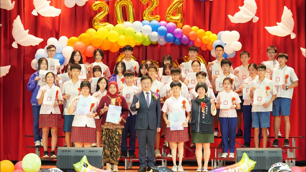 20240604忠明高中畢業典禮