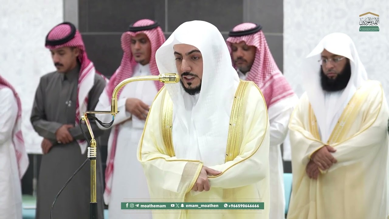 النور التام لفروض المسجد الحرام 🕋 من 22 ربيع الأول  إلى 28 ربيع الأول  1447هـ ( الحلقة 75)
