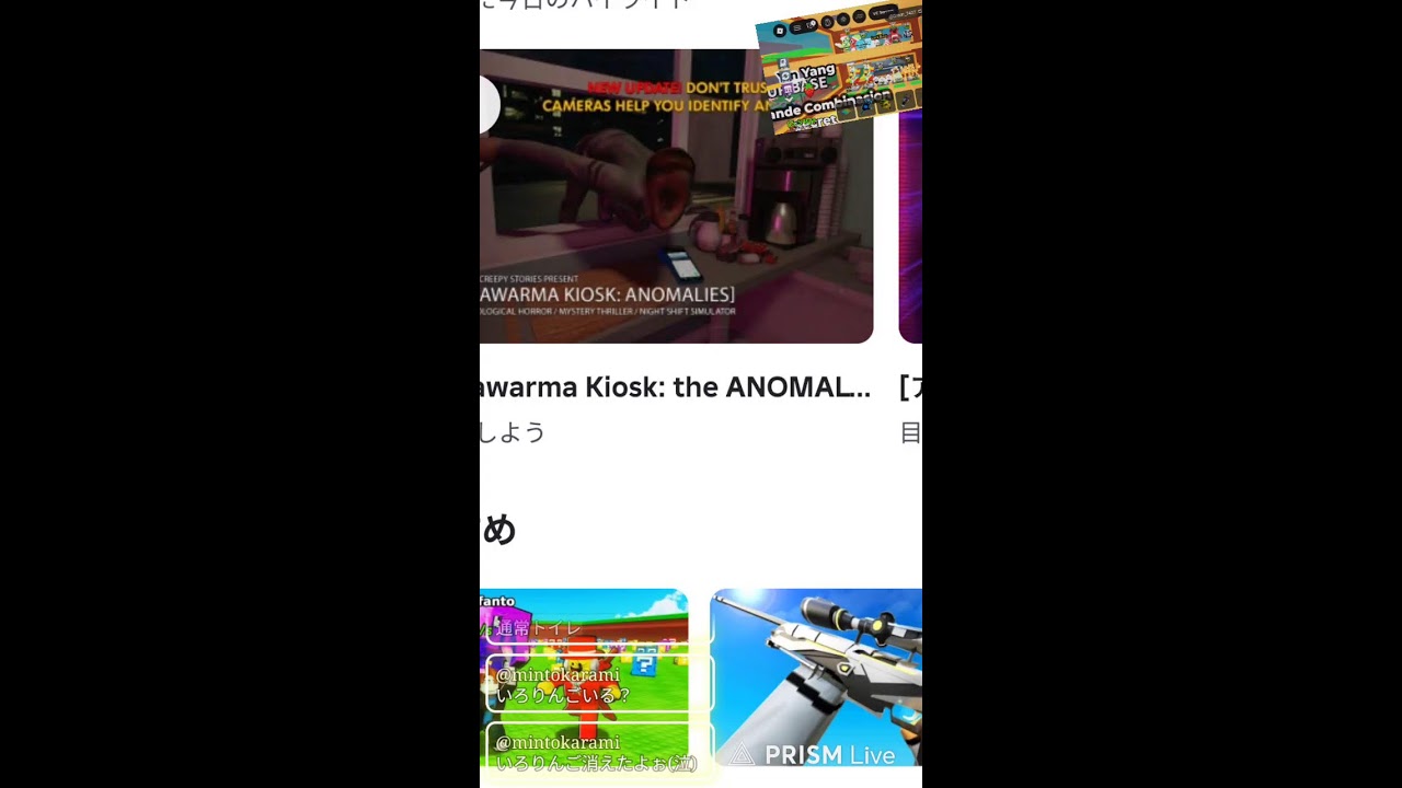 【ロブロックス】ブレインロッド交換配信