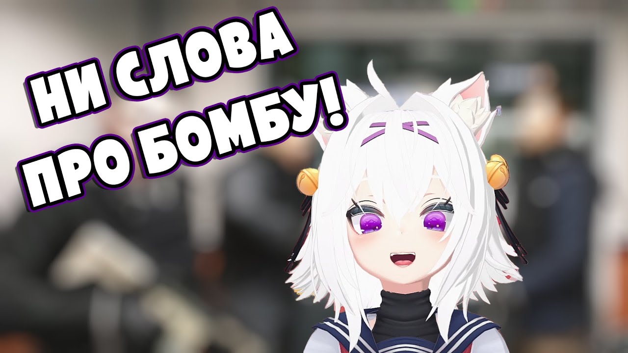 Филиан лишилась компьютера из за ШУТКИ