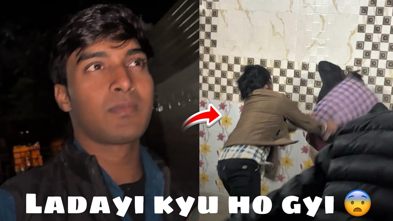 “Aaj Ladayi Ho Gayi 😢”