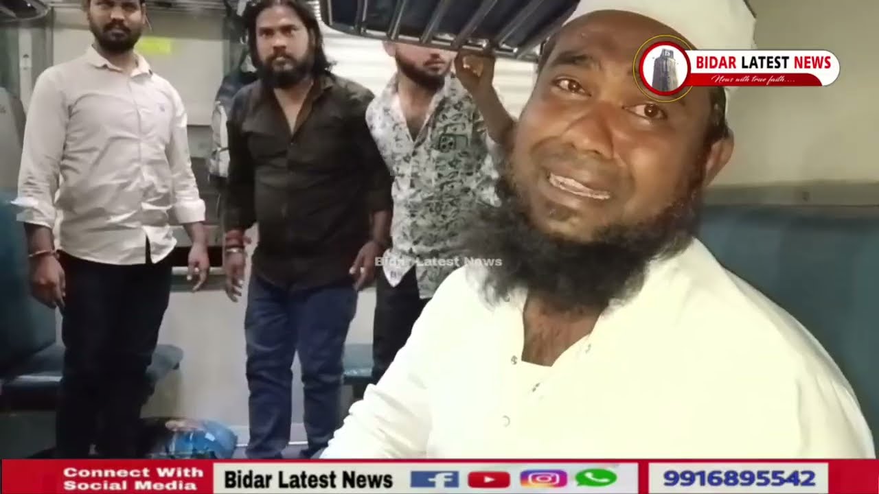 Assault On Maulana By Holding His Beard | Youths Create Ruckus At Railway Station Bidar