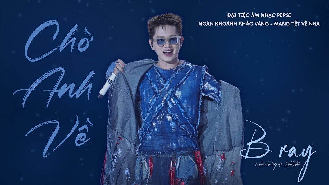 180126 | [FANCAM] CHỜ ANH VỀ - B RAY (PEPSI CONCERT)