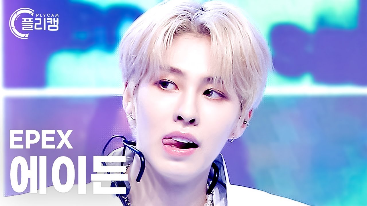 [플리캠 4K] EPEX AYDEN 'Sunshower(여우가 시집가는 날)' (이펙스 에이든 직캠) l Simply K-Pop CON-TOUR Ep.569