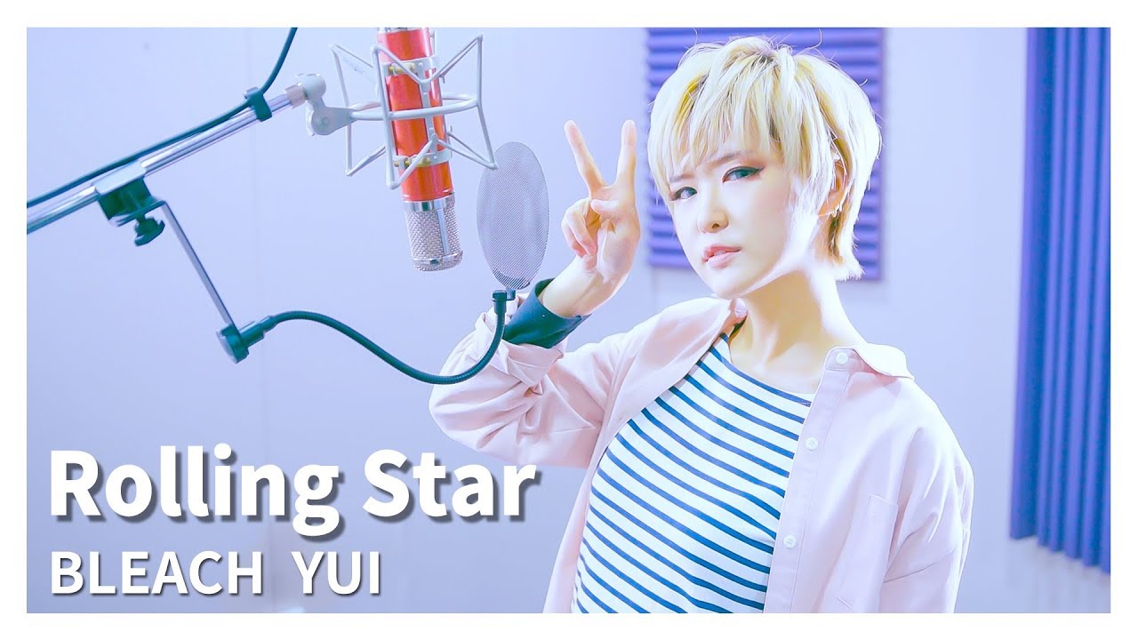 BLEACH 블리치｜Rolling star [Vocal cover by Studio aLf]