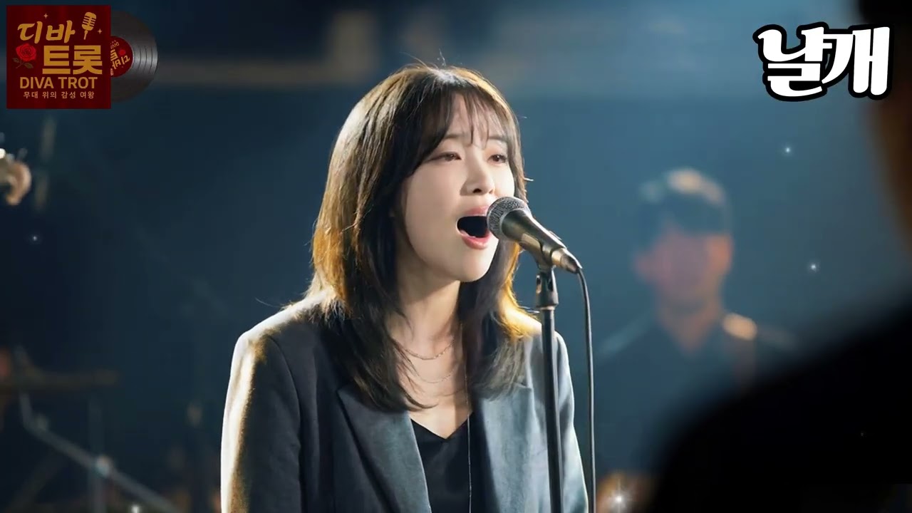 포기하려던 순간 .... 이 노래가 왔다 🎤