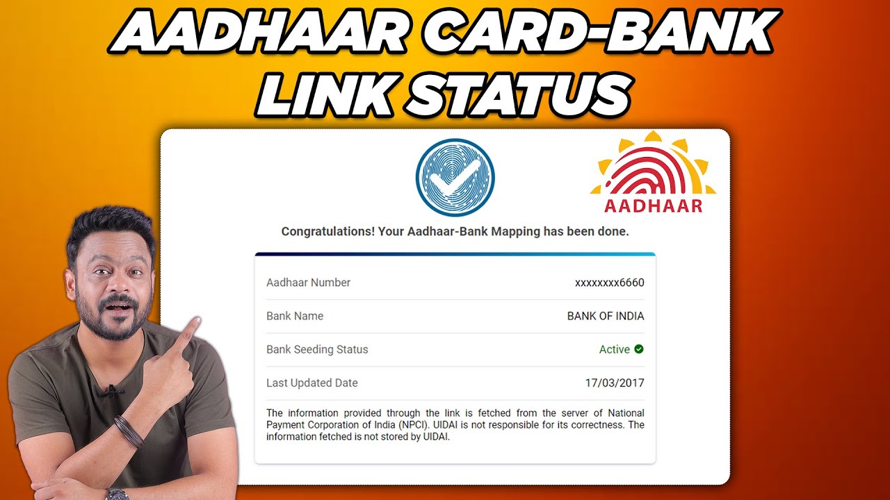 How to check if Aadhaar card is linked to bank account | Full process