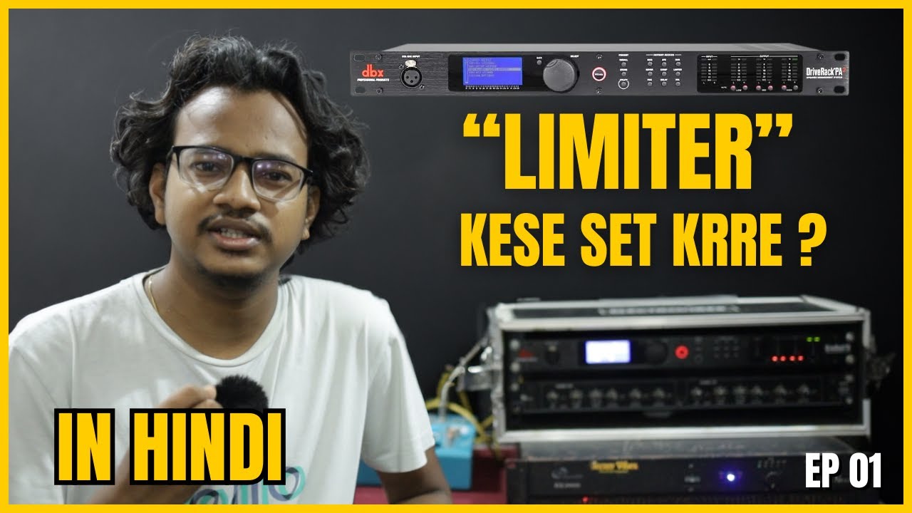 DSP Limiter Setting कैसे करें? |  Limiter Perfect Setting in Hindi | DBX PA2
