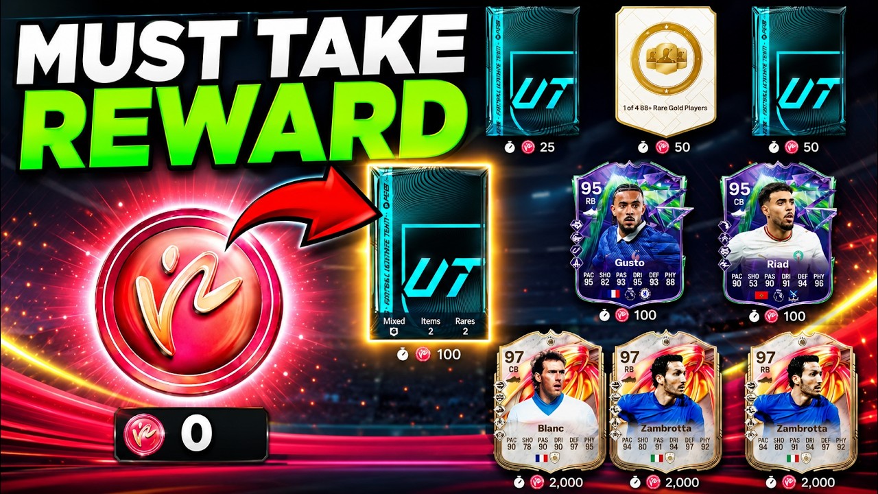 ОБЯЗАТЕЛЬНО заберите награды из МАГАЗИНА ЖЕТОНОВ FUTTIES!
