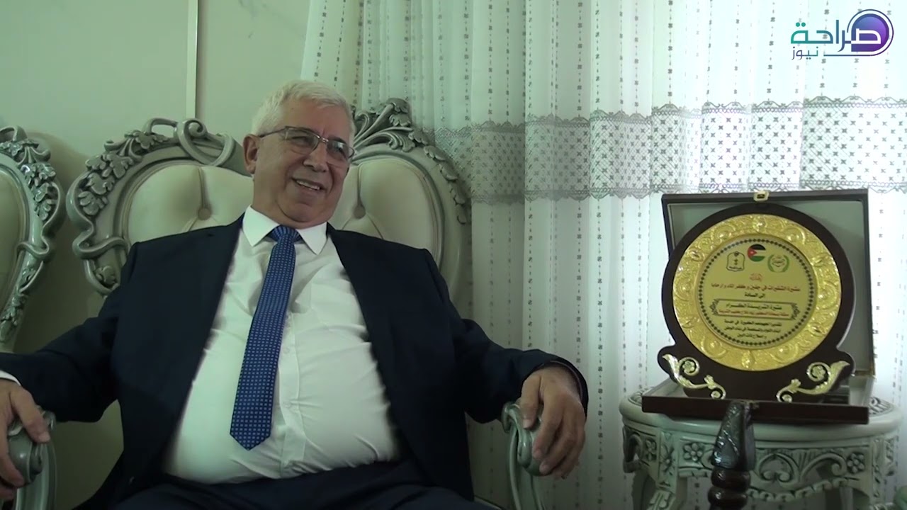 عطوفة الطبيب زياد فلاح كليب الشريدة
