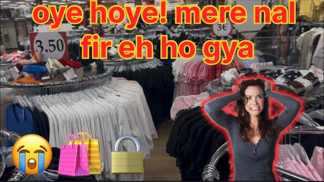 Gayi c ROSSMANN|😕Nikali DOUGLAS cho😂😎|