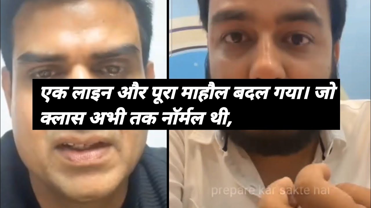 Alakh Pandey BREAKS Silence on Rishi Jain SC/ST Controversy