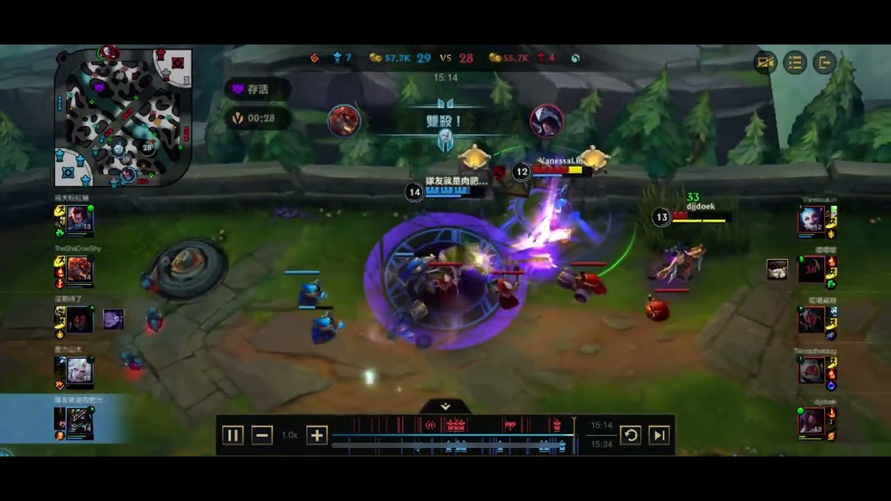 Troll build Nasus TRIPLE KILLS made rival team surrender