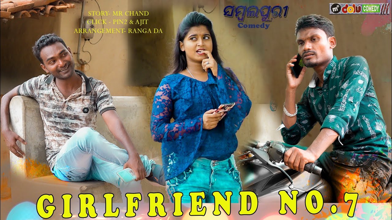 GIRLFRIEND NO- 7// MR DOLU COMEDY // NEW SAMBALPURI COMEDY