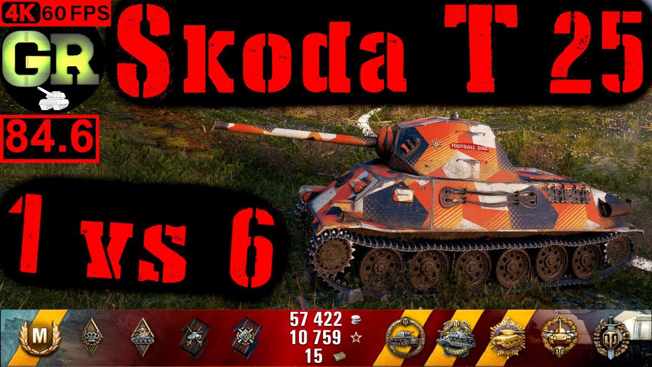 85_World of Tanks Škoda T 25 WoT Replay - 11 Kills 3.4K DMG(Patch 1.5.0)