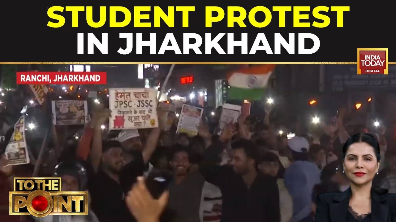 Jharkhand Protest News: Students Protest In Ranchi Over JPSC Paper Leak And Recruitment Delays