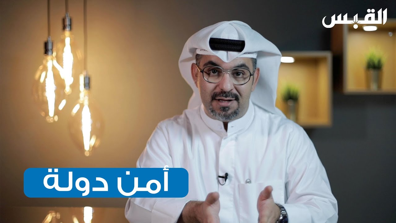 حتى لا تكون حلولنا &laquo;هَبّة&raquo; سوشيال ميديا
