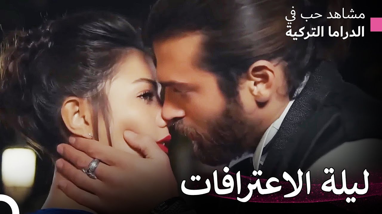 خطف حبيبته من النافذة - الطائر المبكر (Arabic Dubbed)