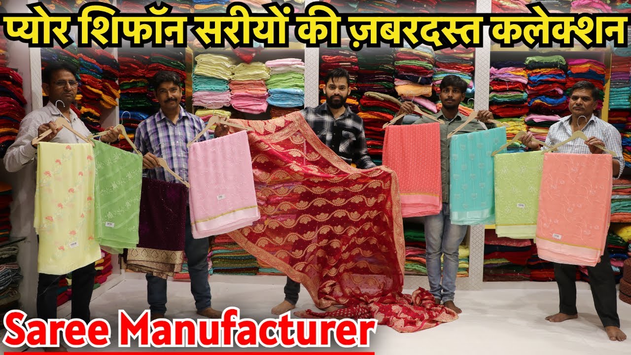 प्योर शिफॉन बनारसी खड्डी सरीयां | Chiffon Banarasi Khaddi Saree Manufacturer Delhi | Sant Lal & Sons