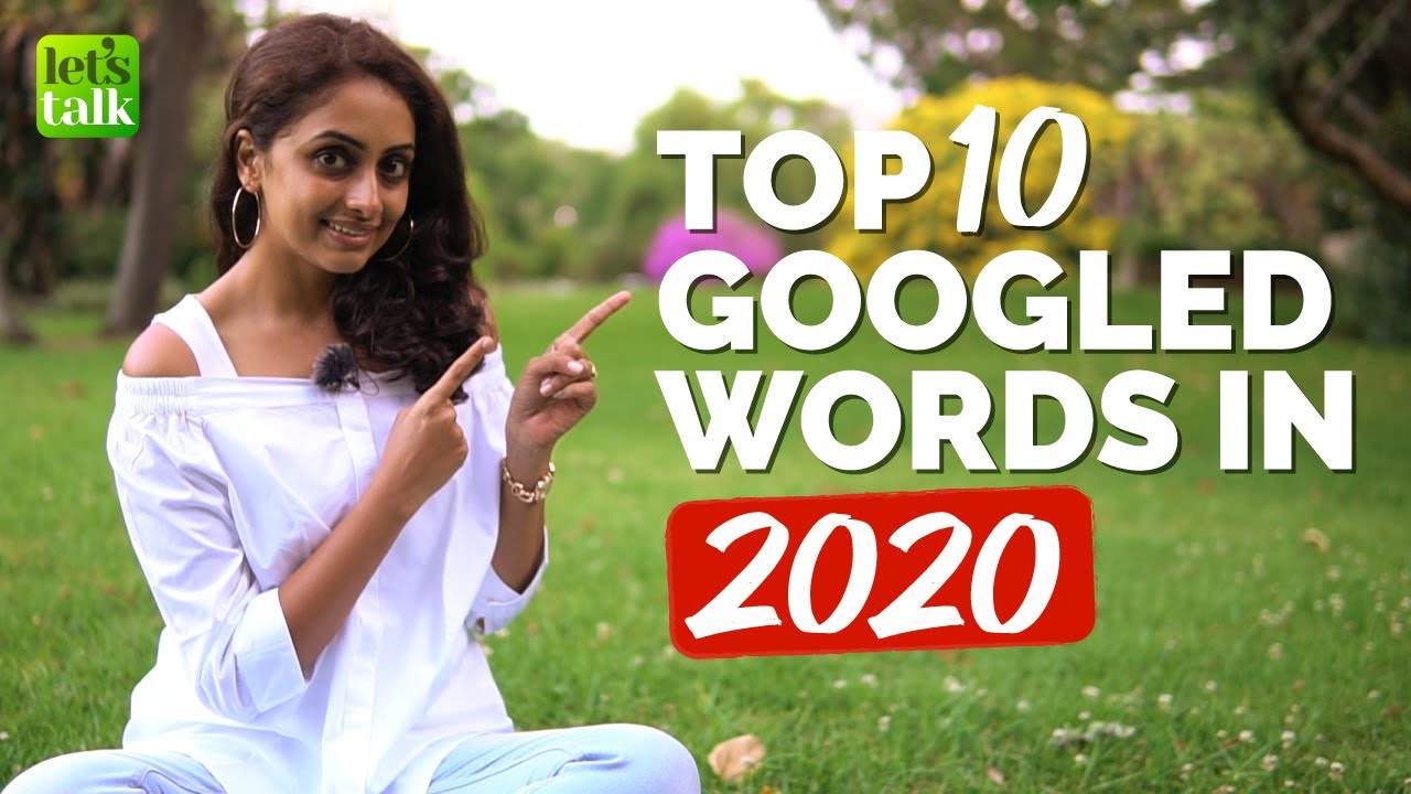 10 самых популярных английских слов в поисковике Google в 2020 году | Популярная лексика | Англий...