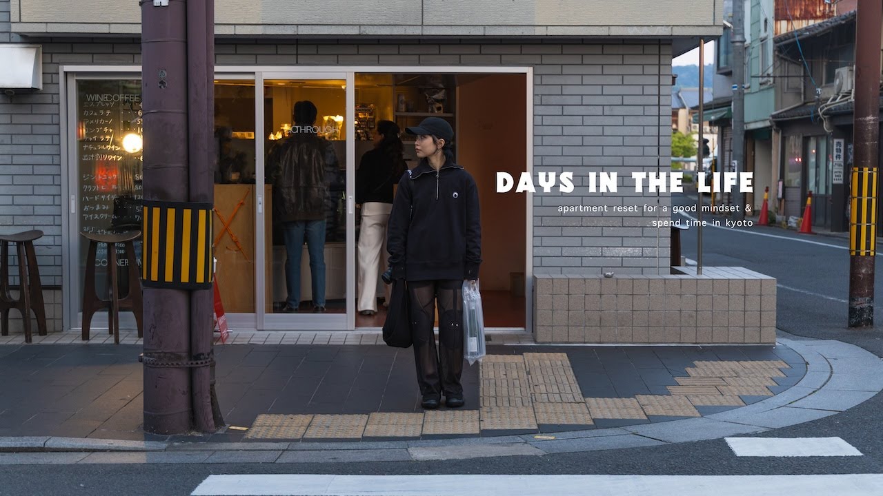 Days in the life | убираюсь в квартире для улучшения настроя, провожу время в Киото